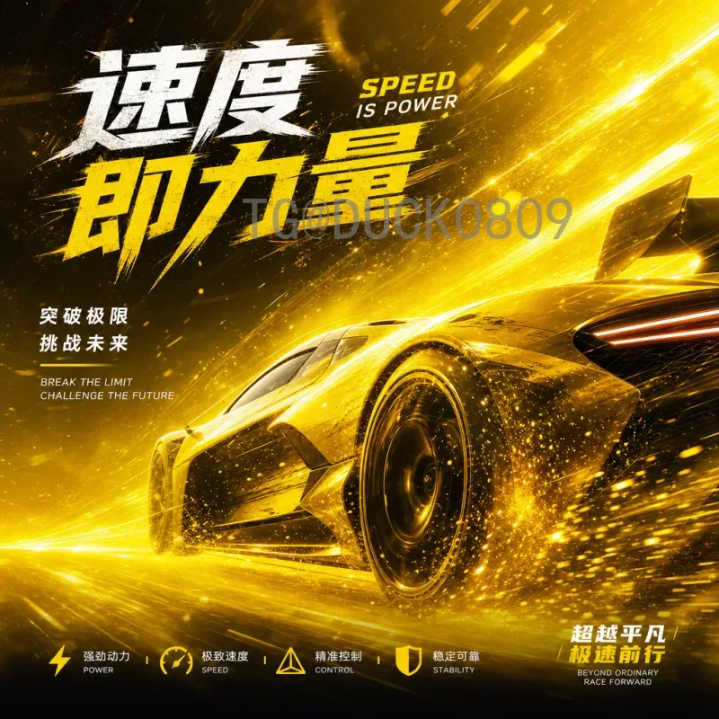 世界杯实时比分APP推荐：看球必备神器，掌握每刻精彩