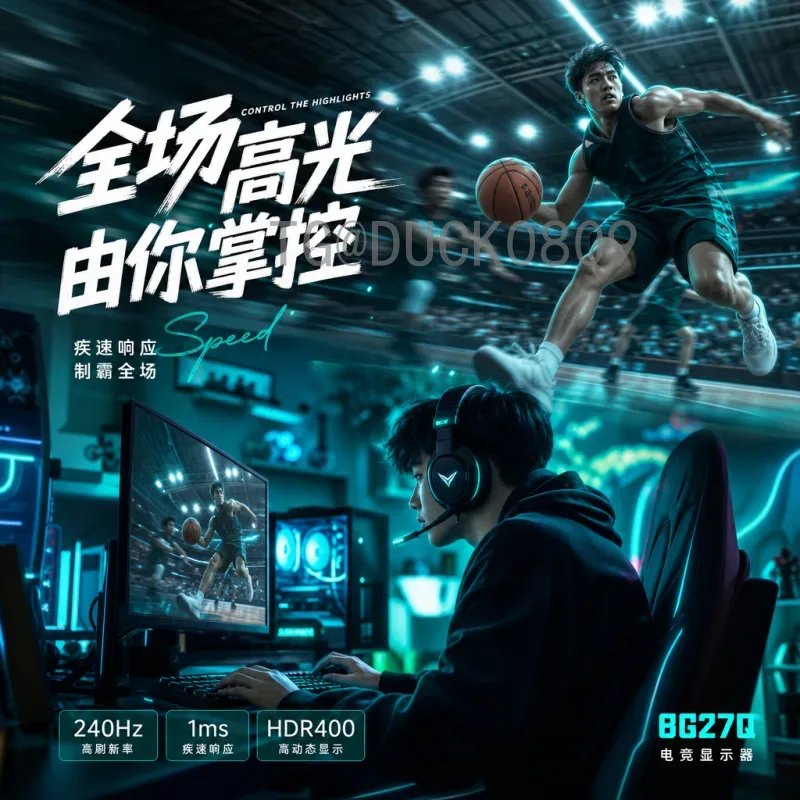 印度足球的2026世界杯梦想：从旁观者到参与者的蜕变